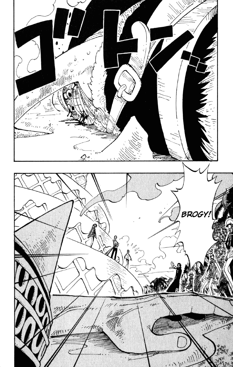 One Piece, Chapter 122 image 02